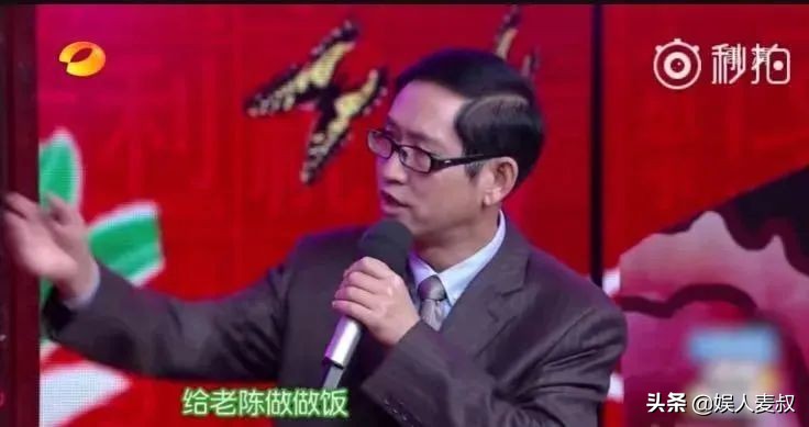 佟丽娅与陈思诚疑复合？丫丫贴心为前夫整理衣服，两人相处很自然 第25张