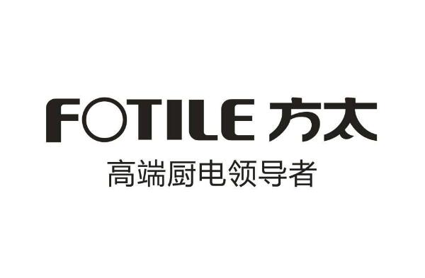 2021年油烟机十大公认品牌排行榜 樱花SAKURA上榜,方太Fotile排名第二 第3张