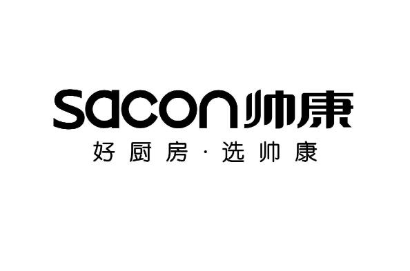 2021年油烟机十大公认品牌排行榜 樱花SAKURA上榜,方太Fotile排名第二 第7张