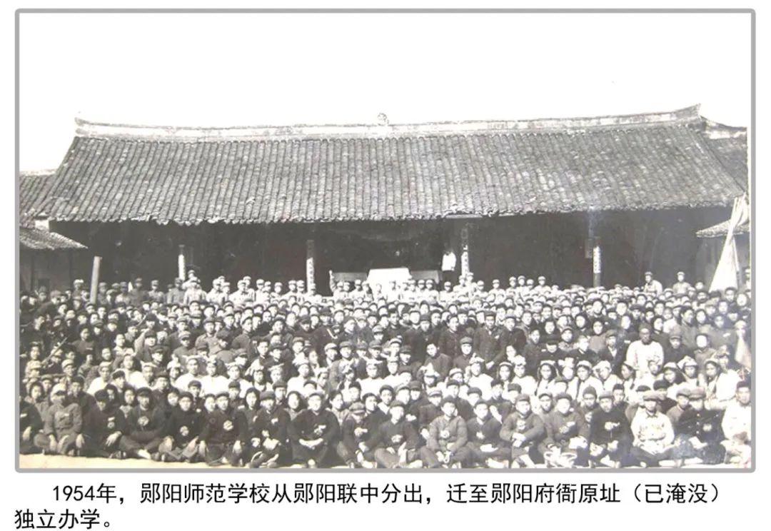 江汉大学实验师范学院（欢迎报考汉江师范学院）