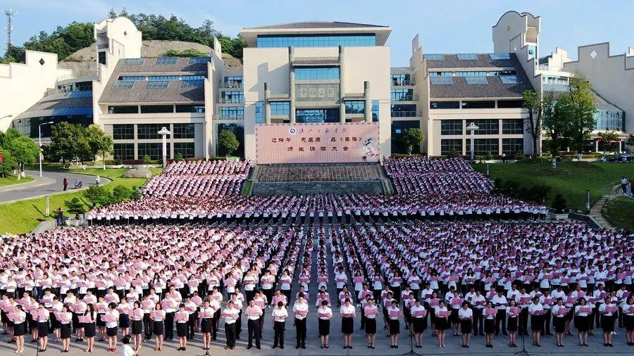 江汉大学实验师范学院（欢迎报考汉江师范学院）