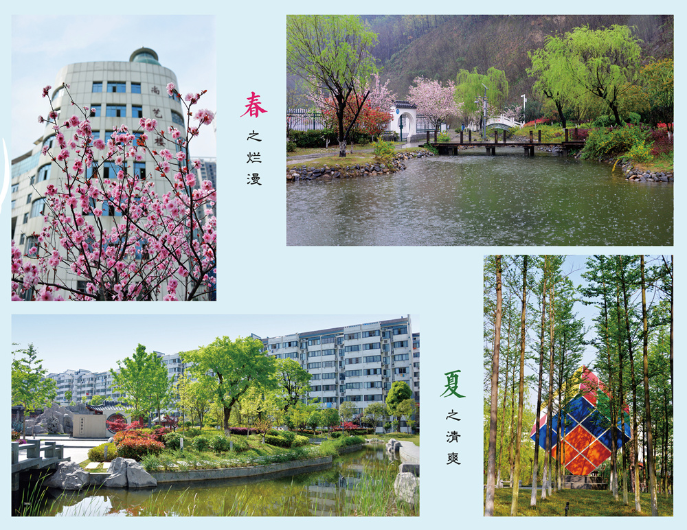 江汉大学实验师范学院（欢迎报考汉江师范学院）