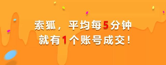 批量购买抖音小号（低价抖音号购买）