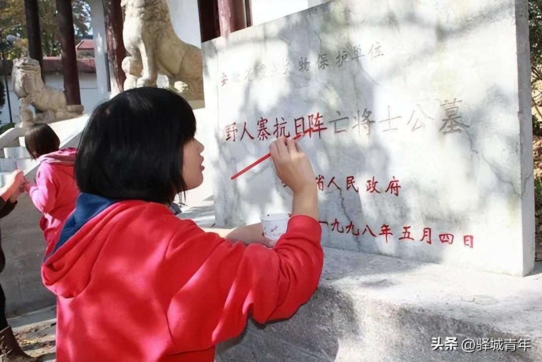 潜山县野寨中学（985位英烈长眠在这所学校）