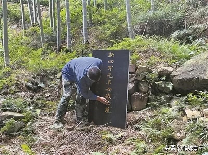 潜山县野寨中学（985位英烈长眠在这所学校）