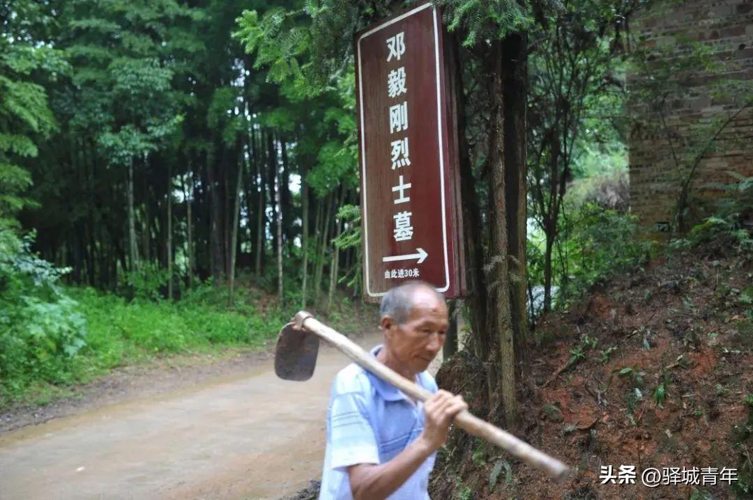 潜山县野寨中学（985位英烈长眠在这所学校）