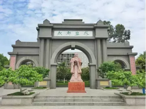 双流棠湖中学实验学校（家住双流）