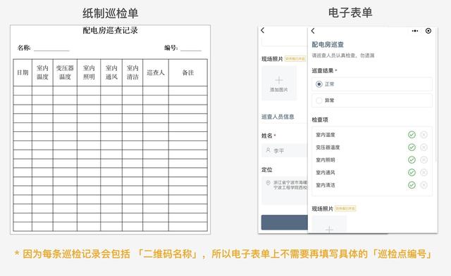 联图二维码生成器在线制作（联图二维码生成器官网）