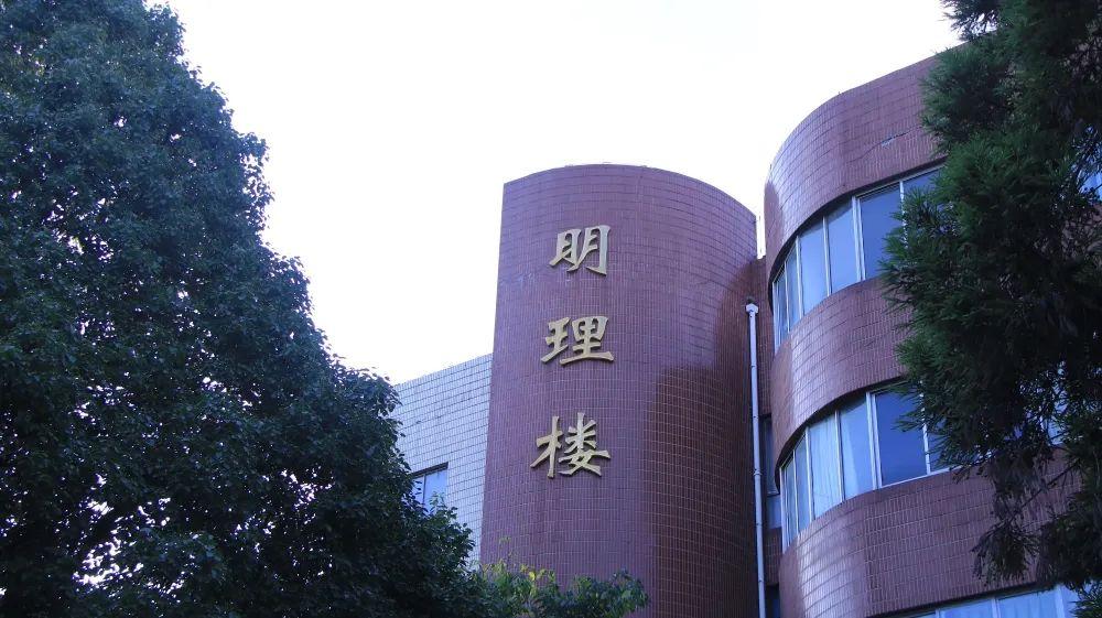 贵阳金筑大学（贵阳学院）