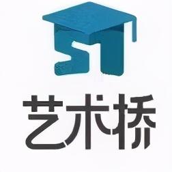 2021艺术生本科录取分数线（31省市2021年艺术类录取规则及最低录取控制线）