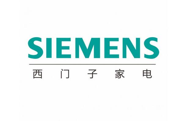 2021年油烟机十大公认品牌排行榜 樱花SAKURA上榜,方太Fotile排名第二 第9张