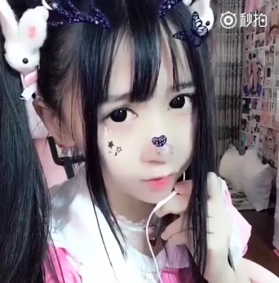 妹子少女《蔡妹子》cos自拍