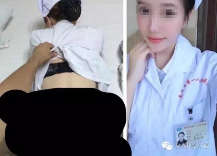 女护士瑶瑶在三甲医院的珍贵视频