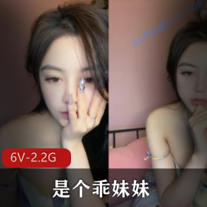 女神乖妹妹狂舔，带你螺旋升天