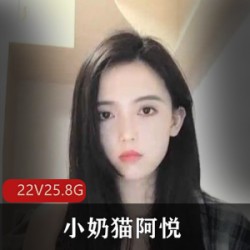 网红主播小妲己的舞蹈才艺合集