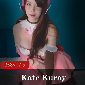 KateKuray：OnlyFans社保姬合集，颜值身材兼就娆17G视频花样玩偶